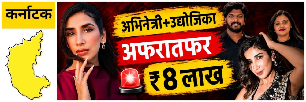 news_69733