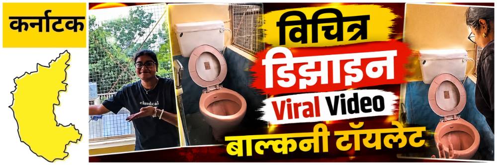 news_69429