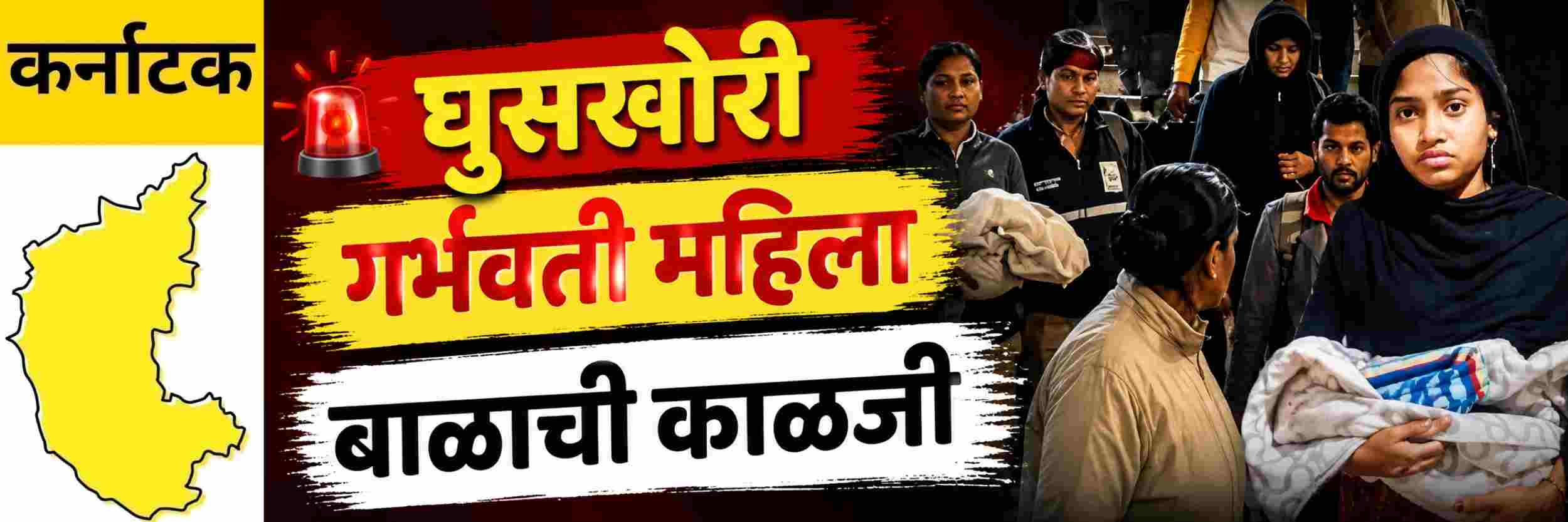 news_71270