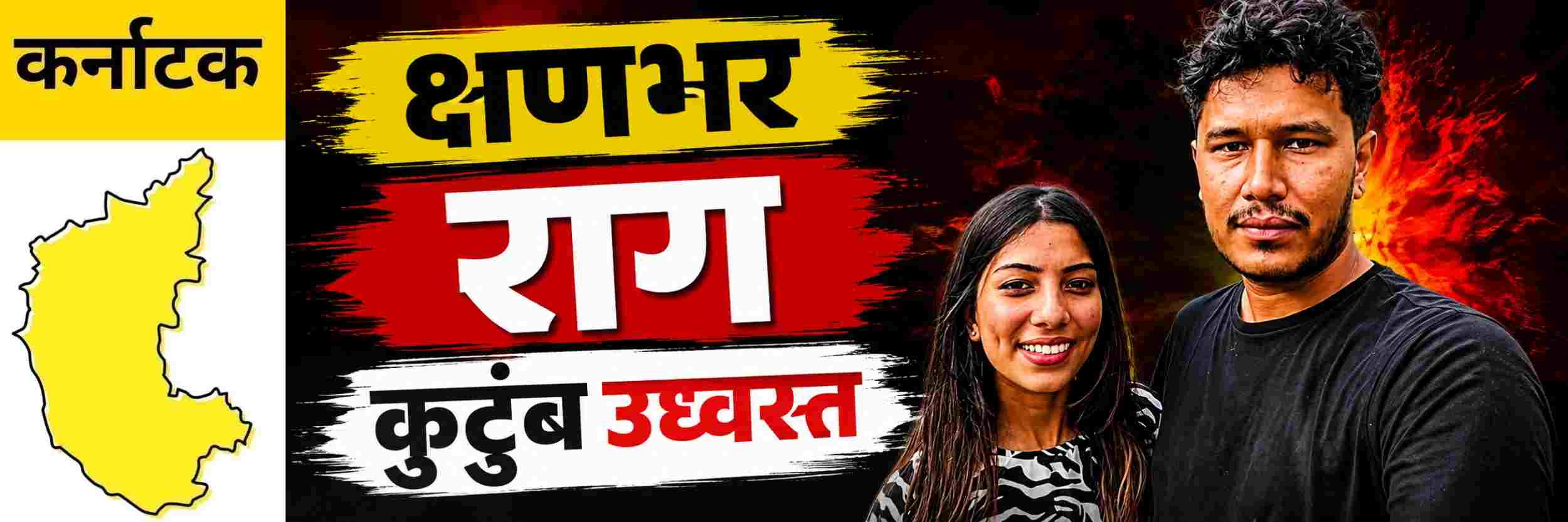 news_70836