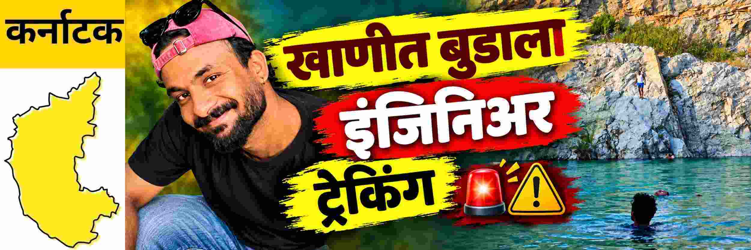 news_71990