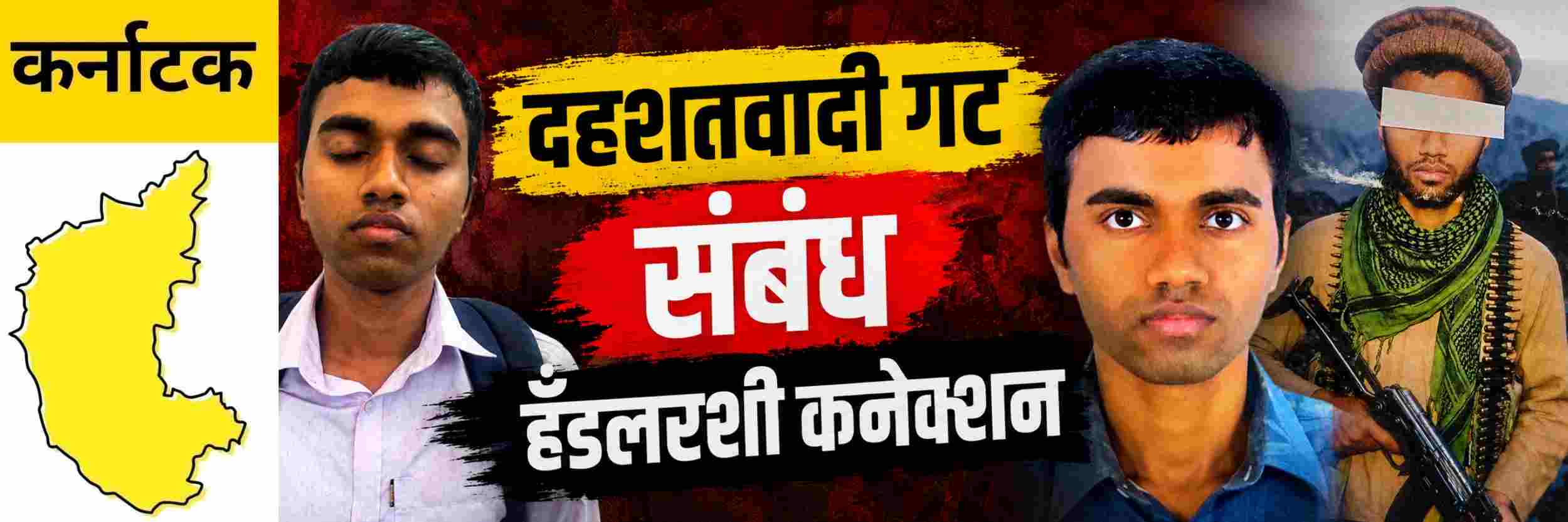 news_70837