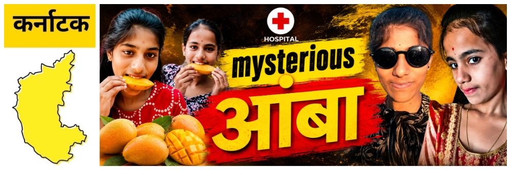 news_69216
