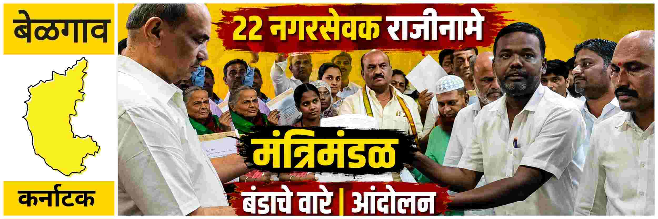 news_70585