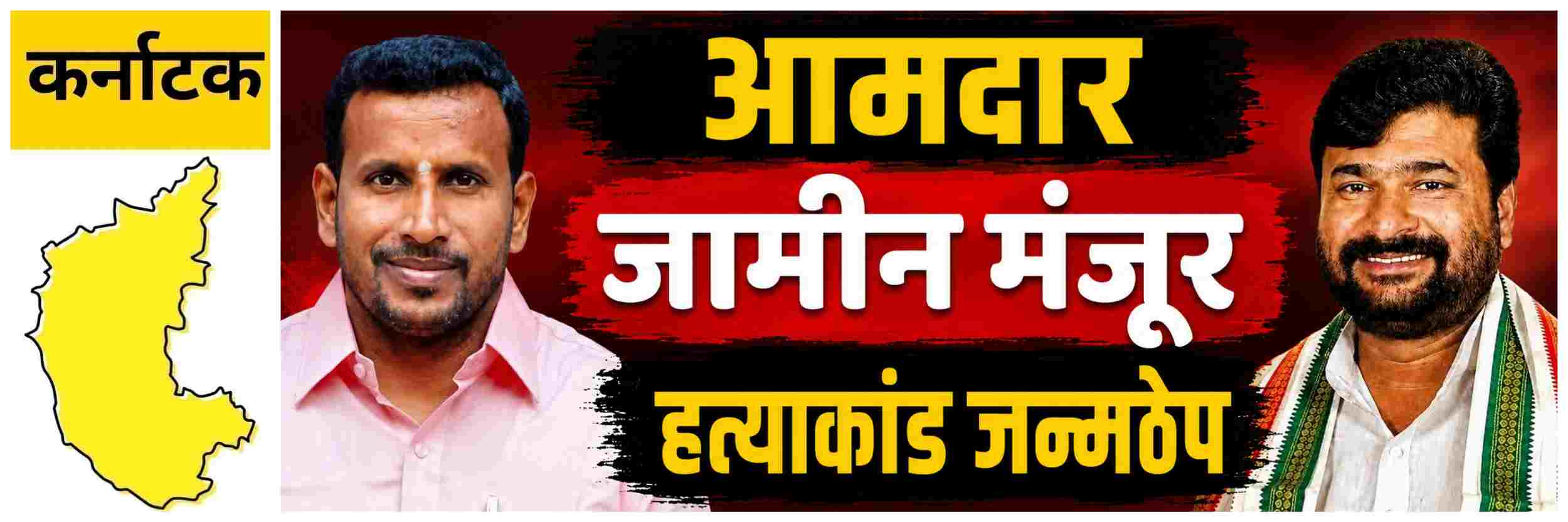 news_70466