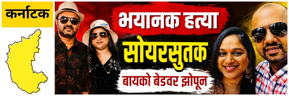 news_70055