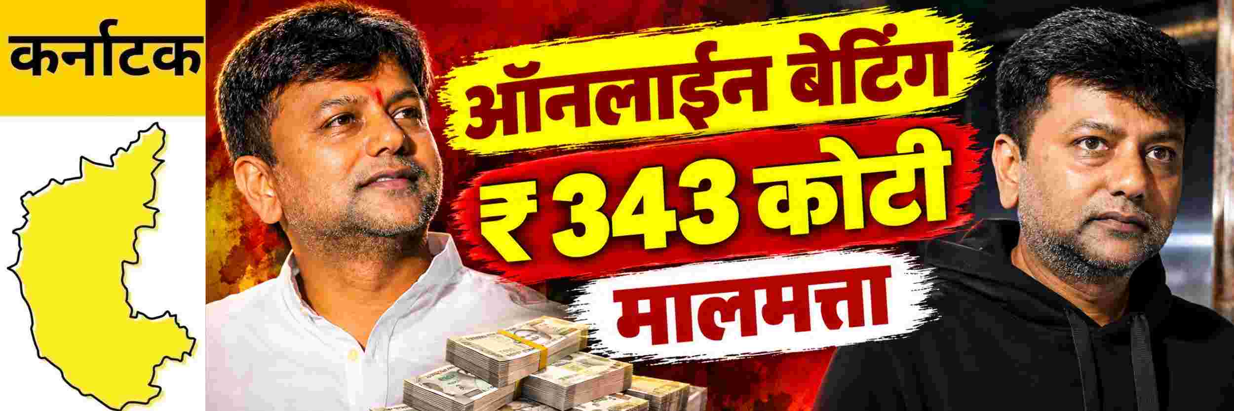 news_72535