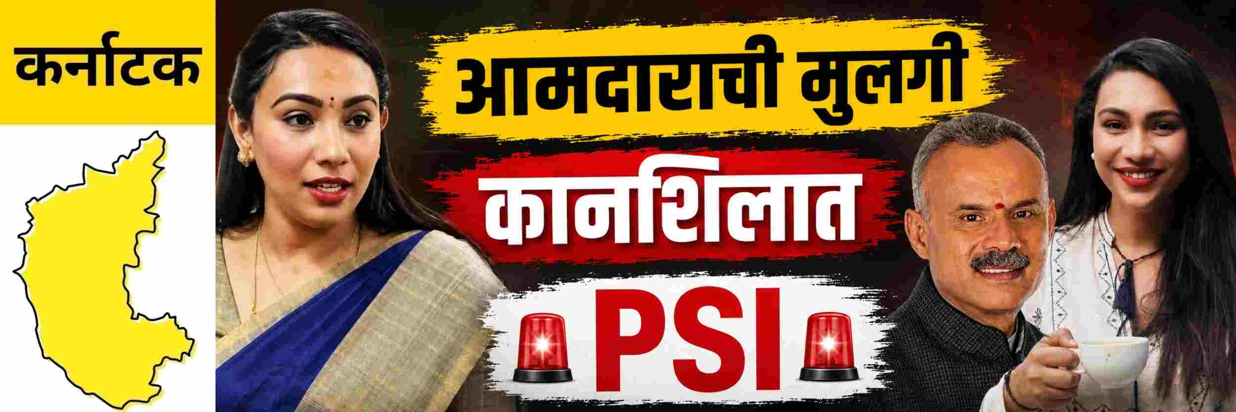 news_70823