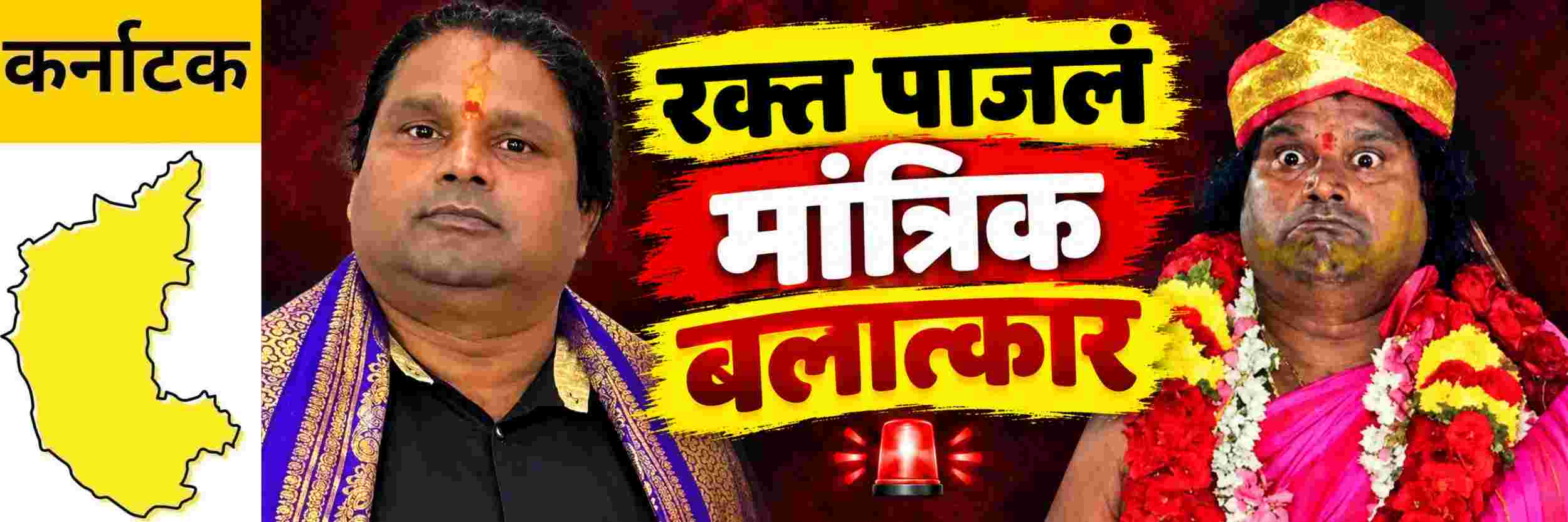 news_72252