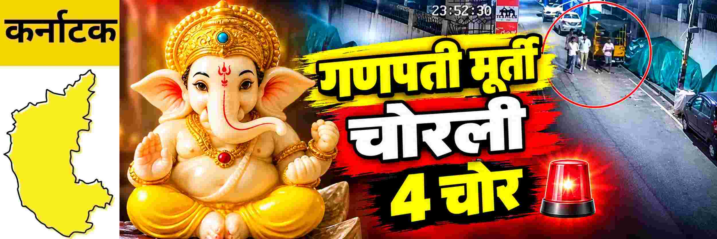 news_71393