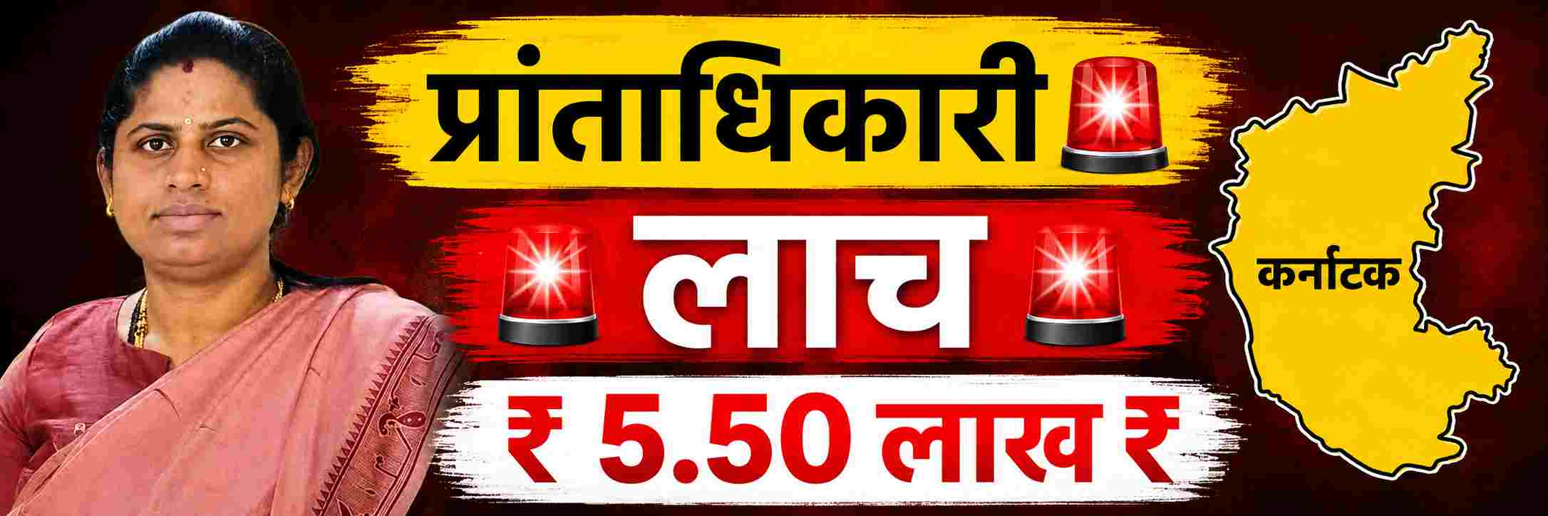 news_70569