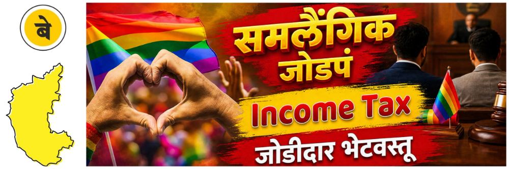 news_69875