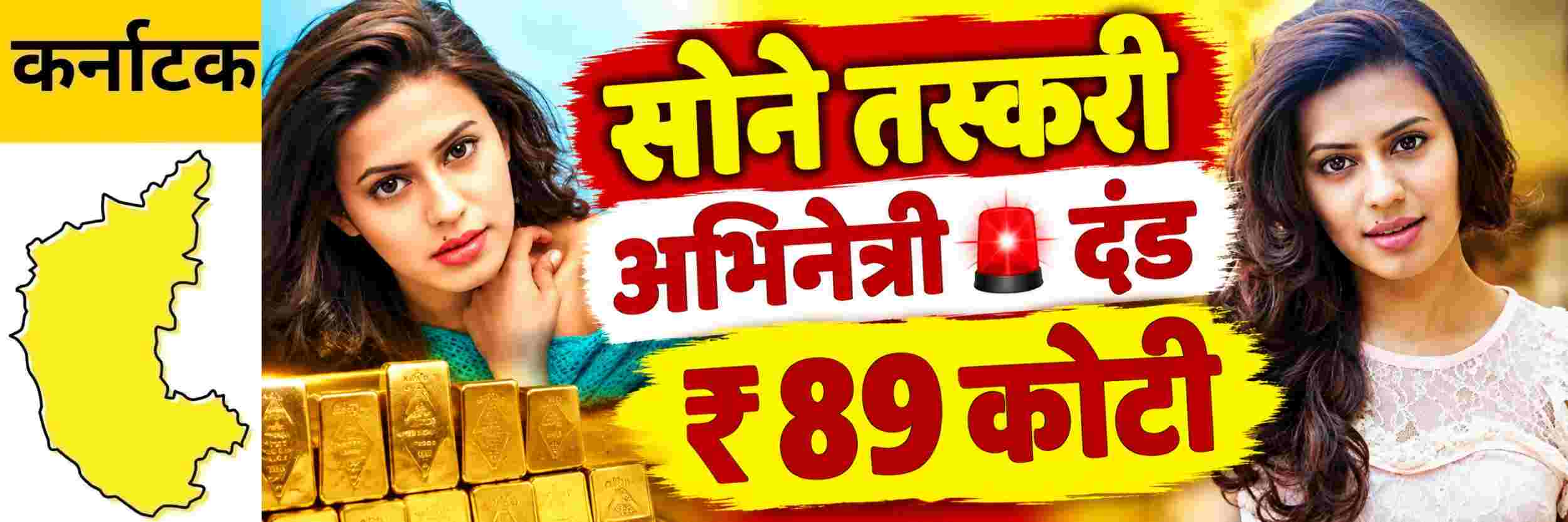 news_71913