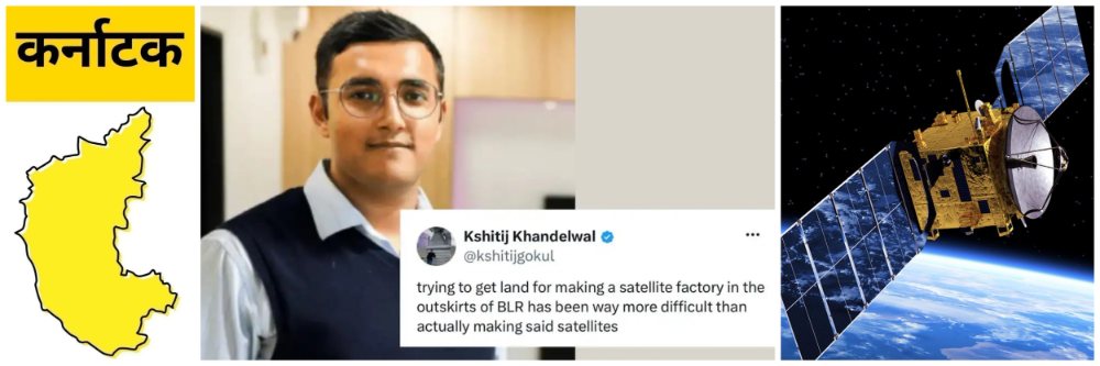 news_69427