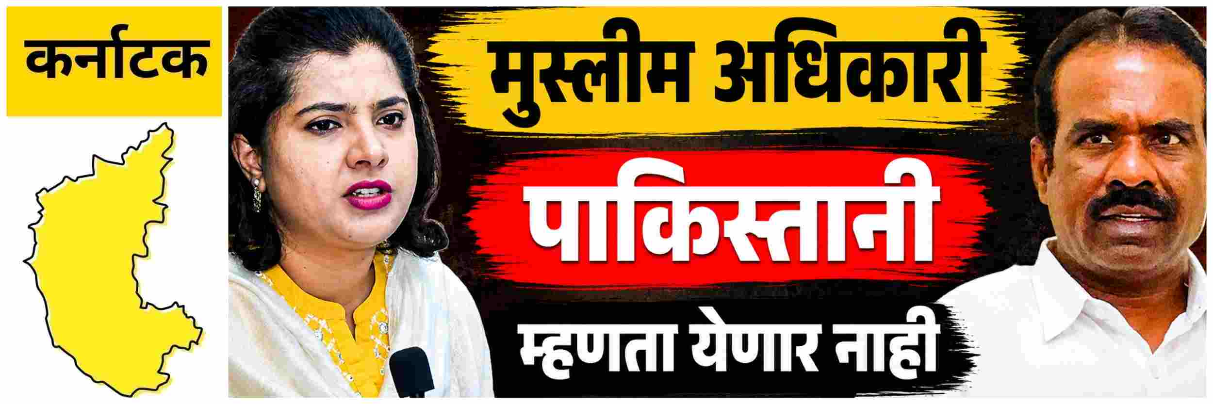 news_70684