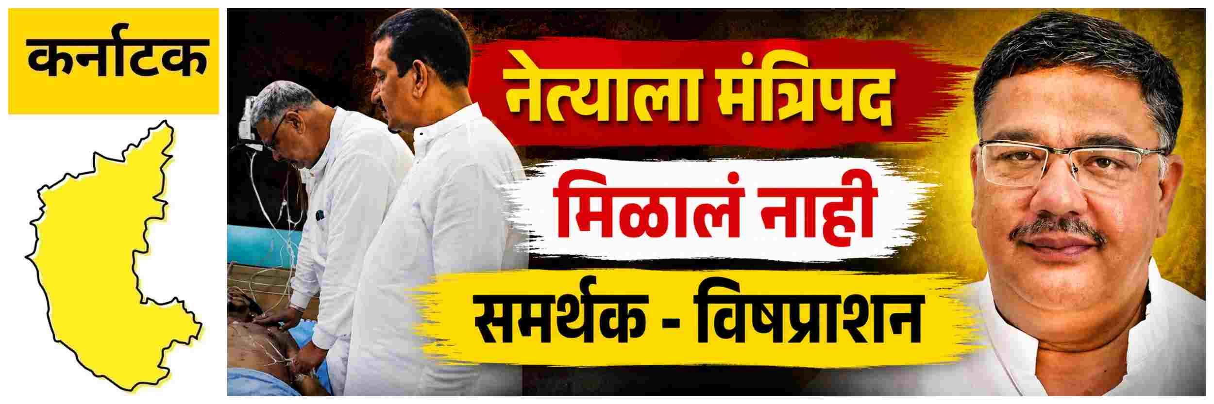 news_70539
