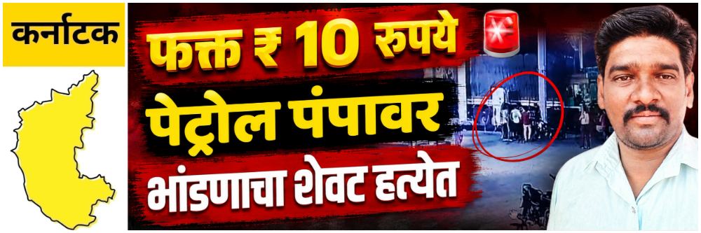 news_69902