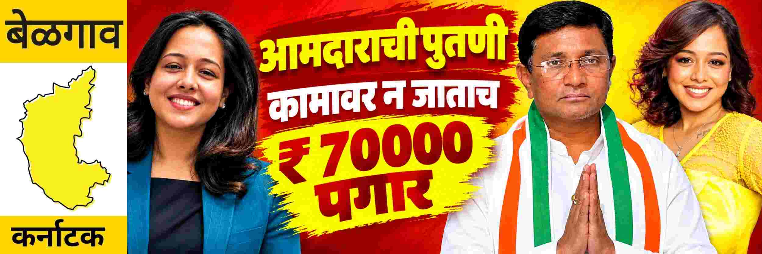 news_71566