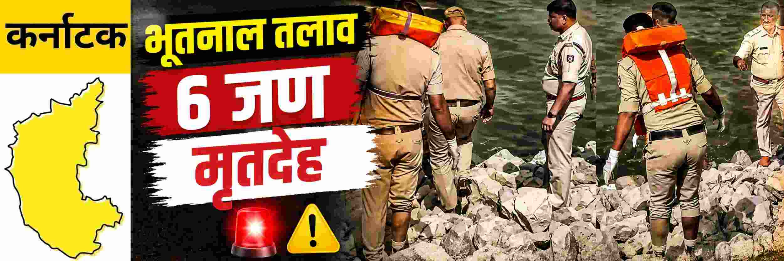 news_71050