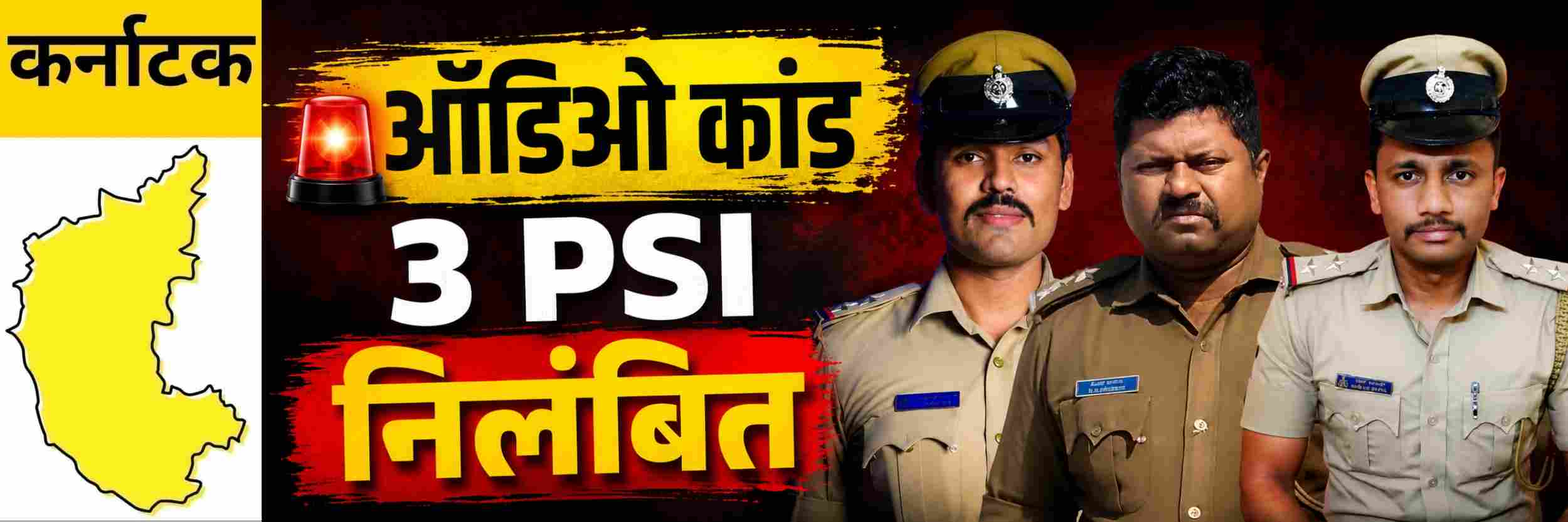 news_71183