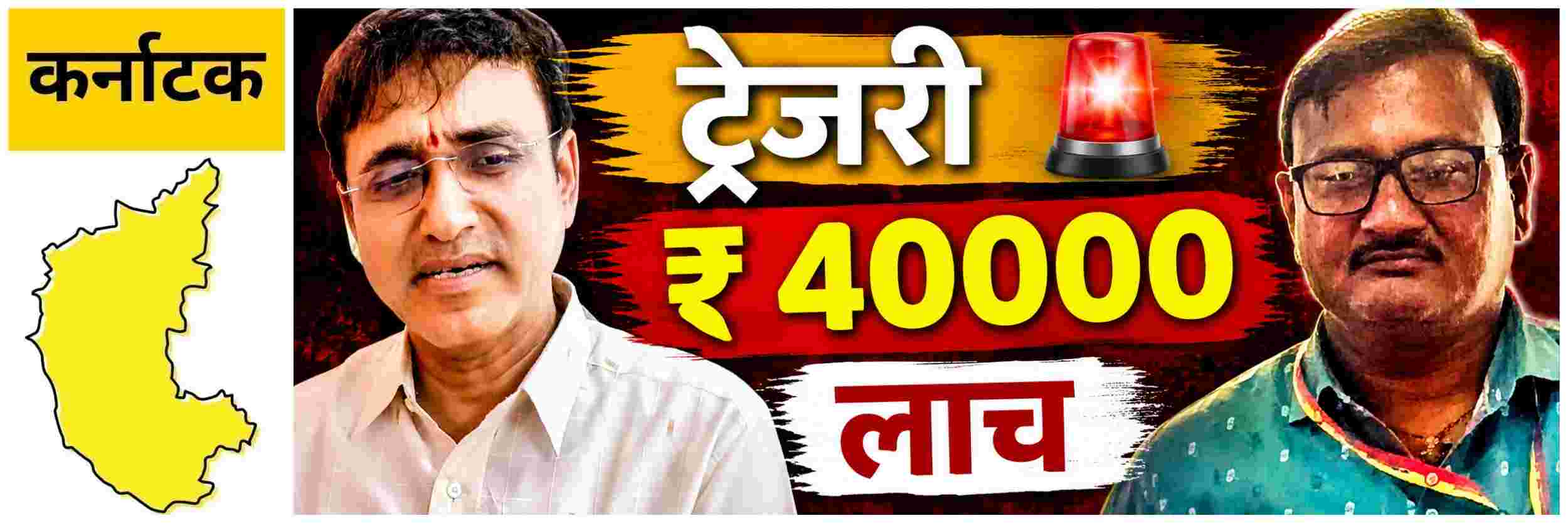 news_70351