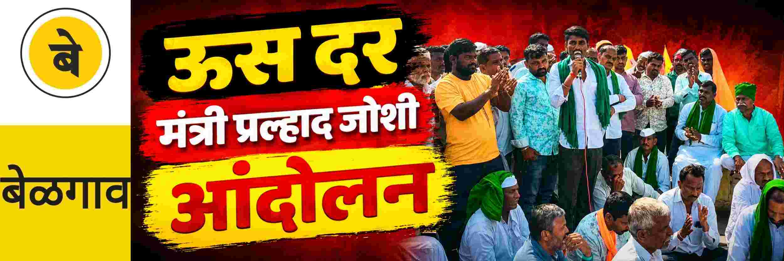 news_71299