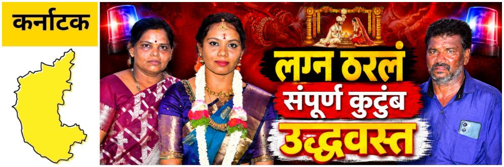 news_69465