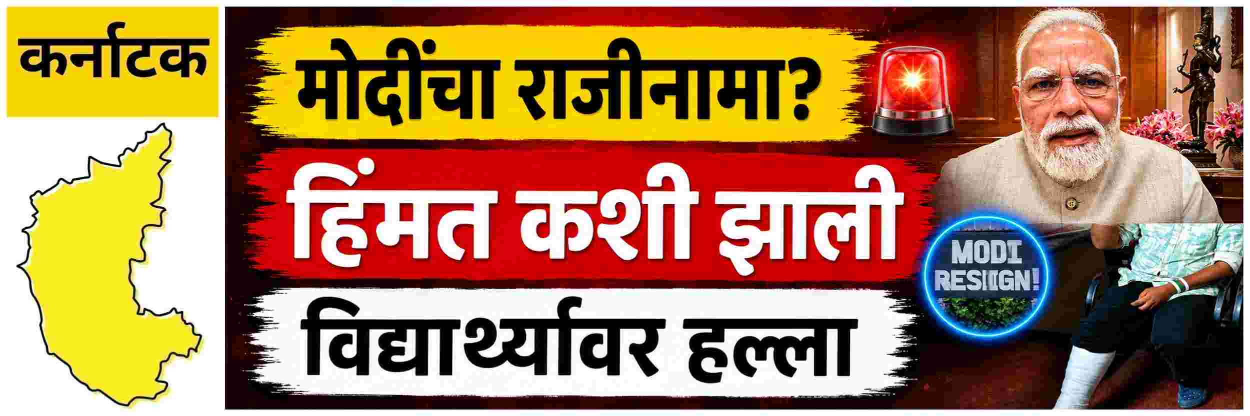 news_70485