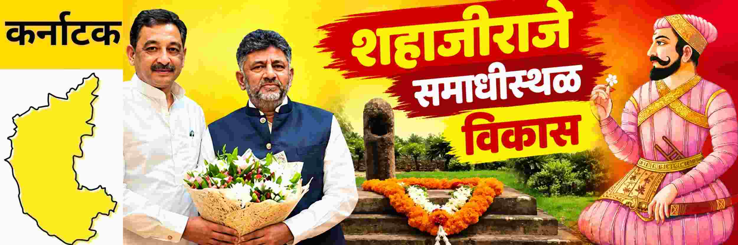 news_72534