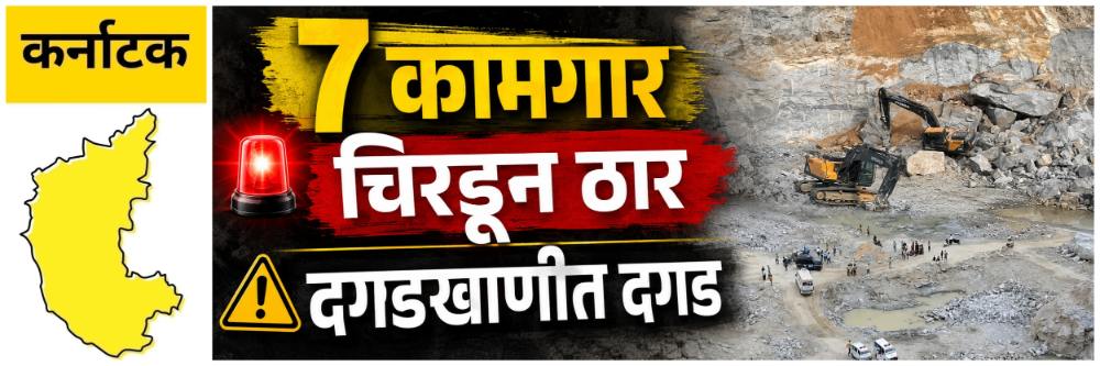 news_69692