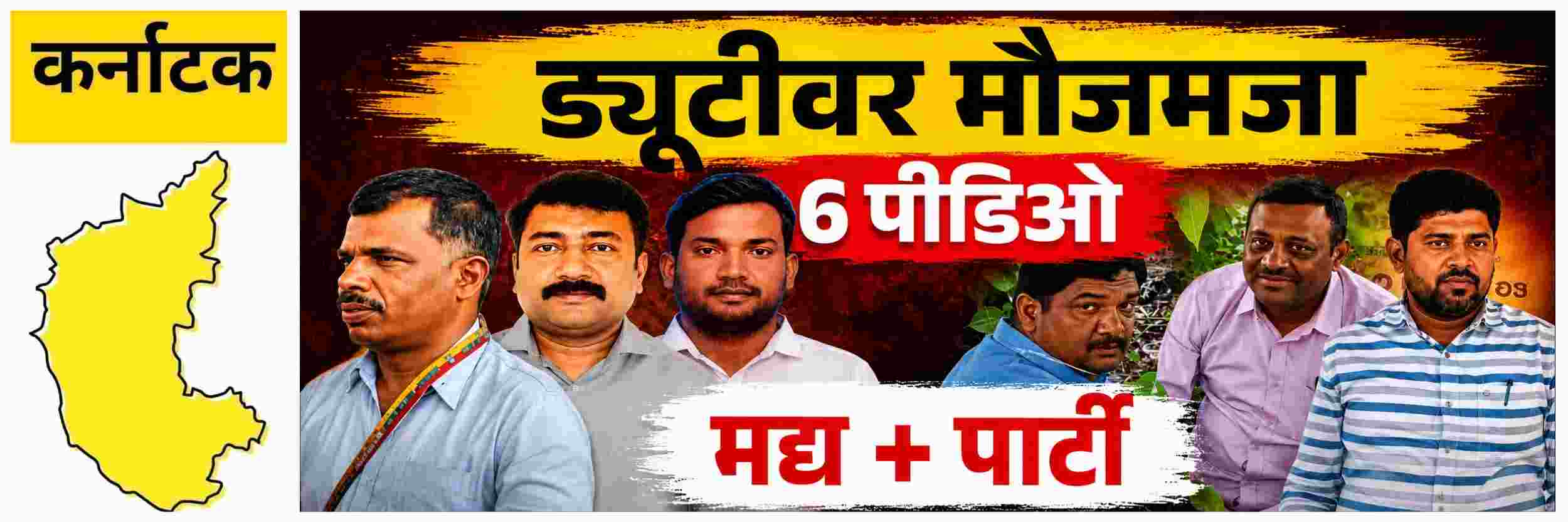 news_70419