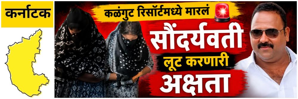 news_69756