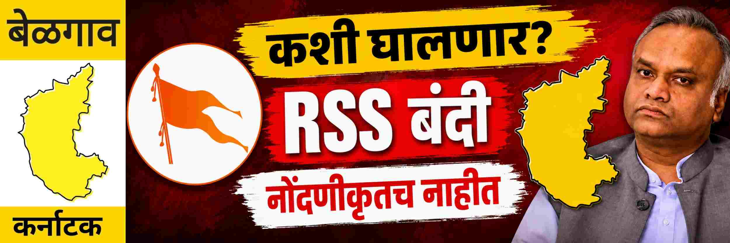 news_70838