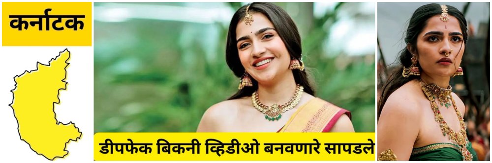 news_69433