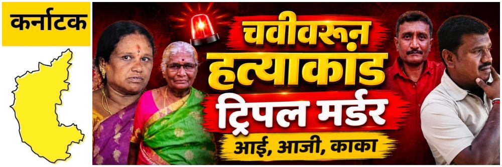news_69937