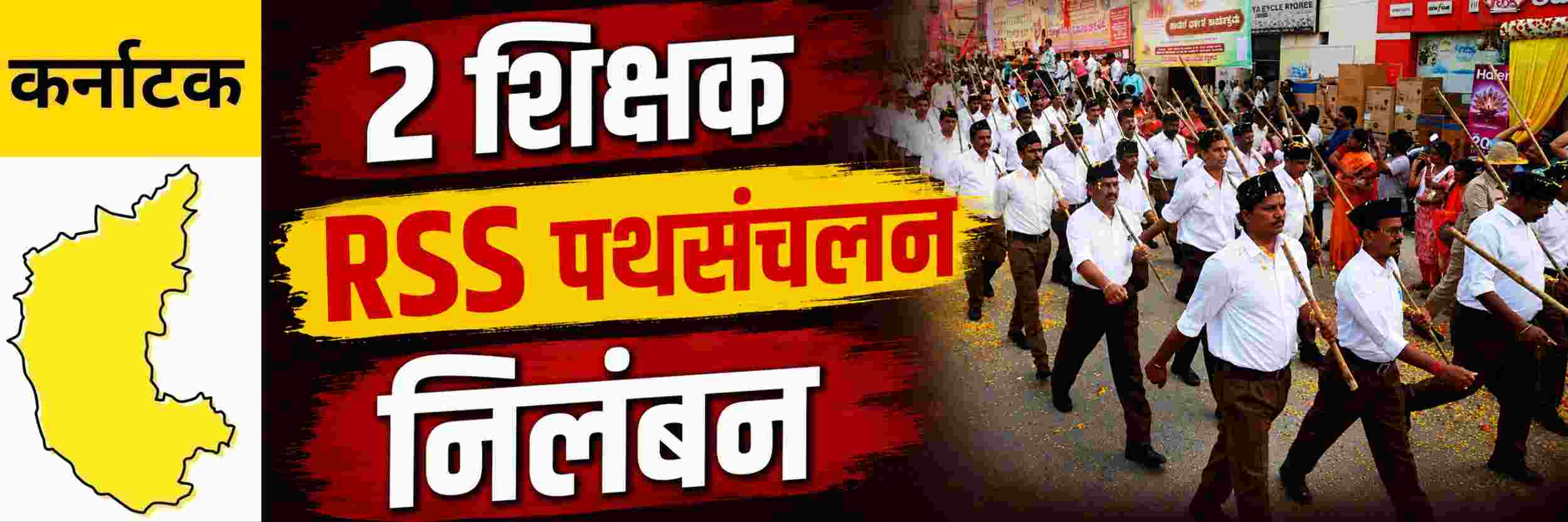 news_71080