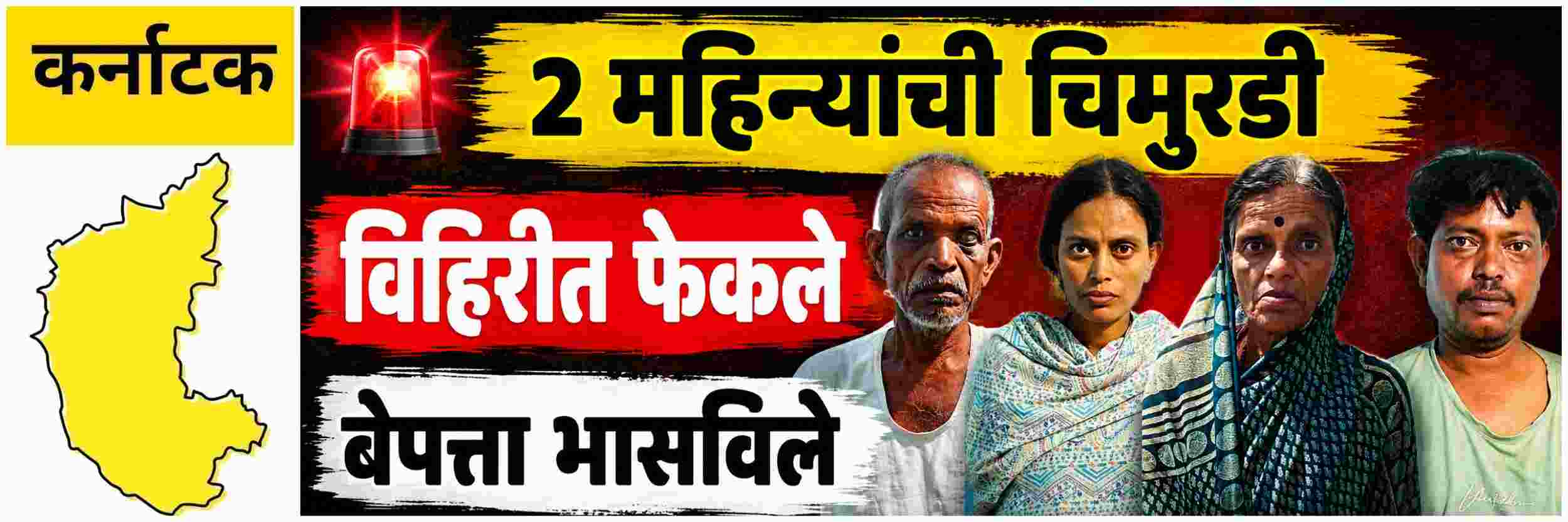 news_70749