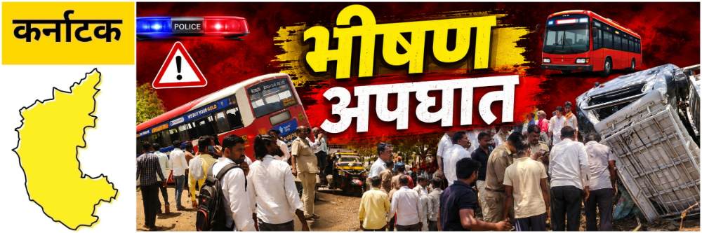 news_69304