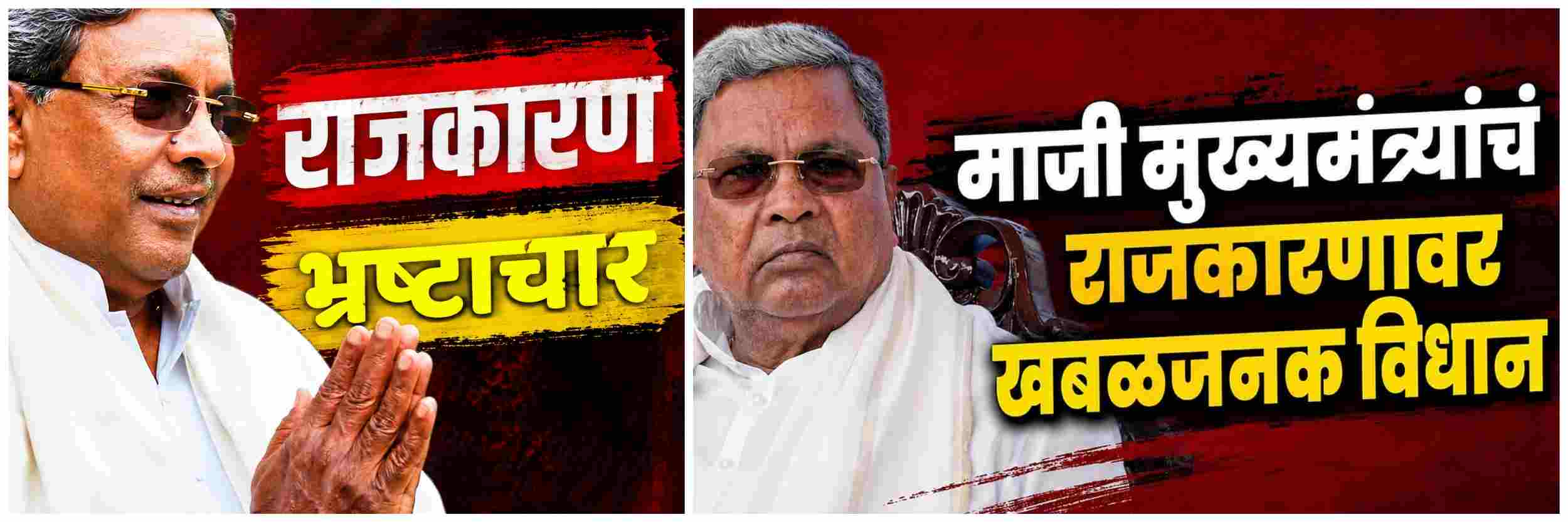 news_70324