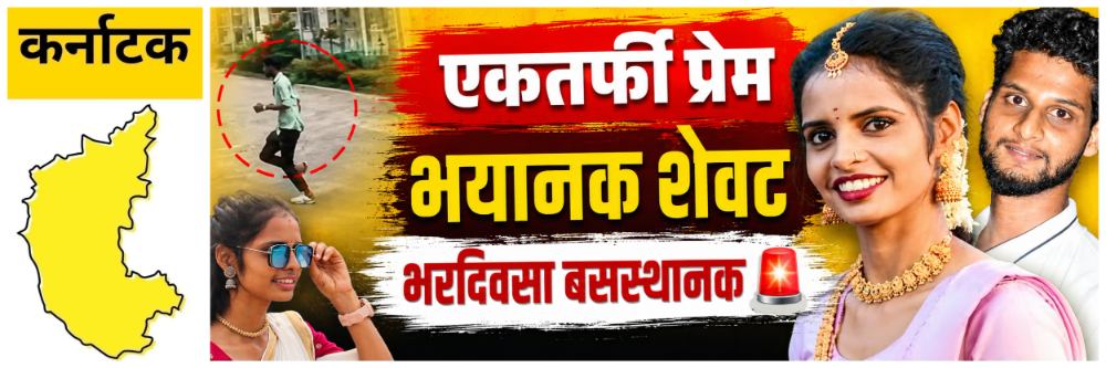 news_70084
