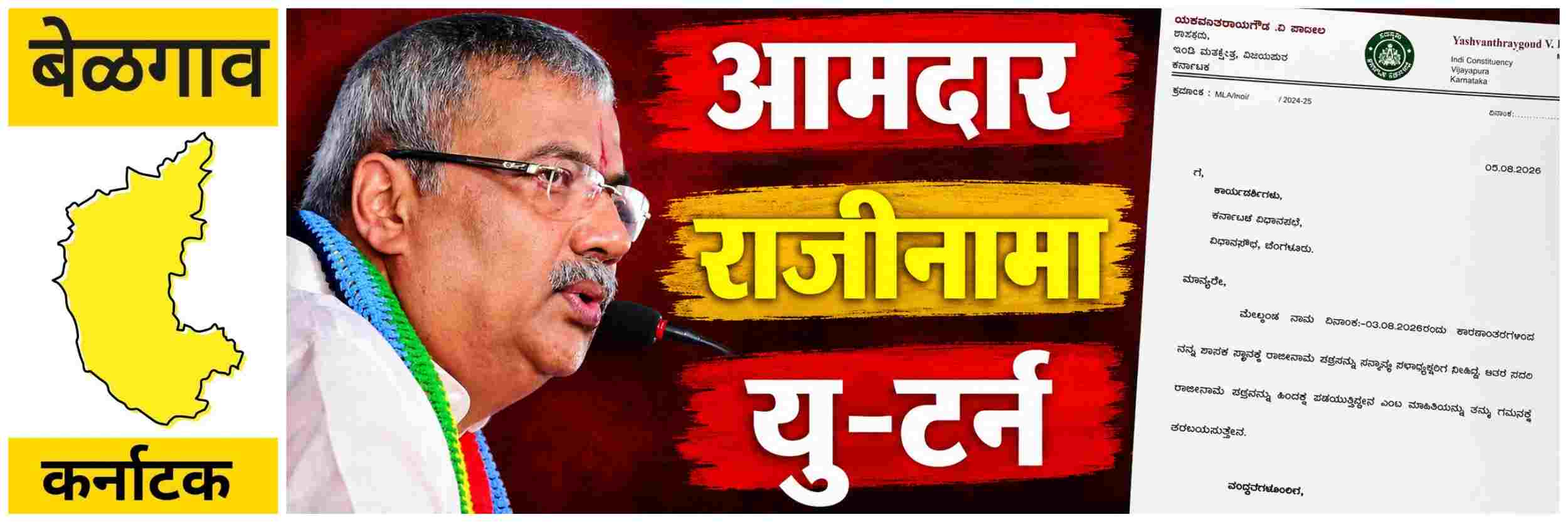news_70629