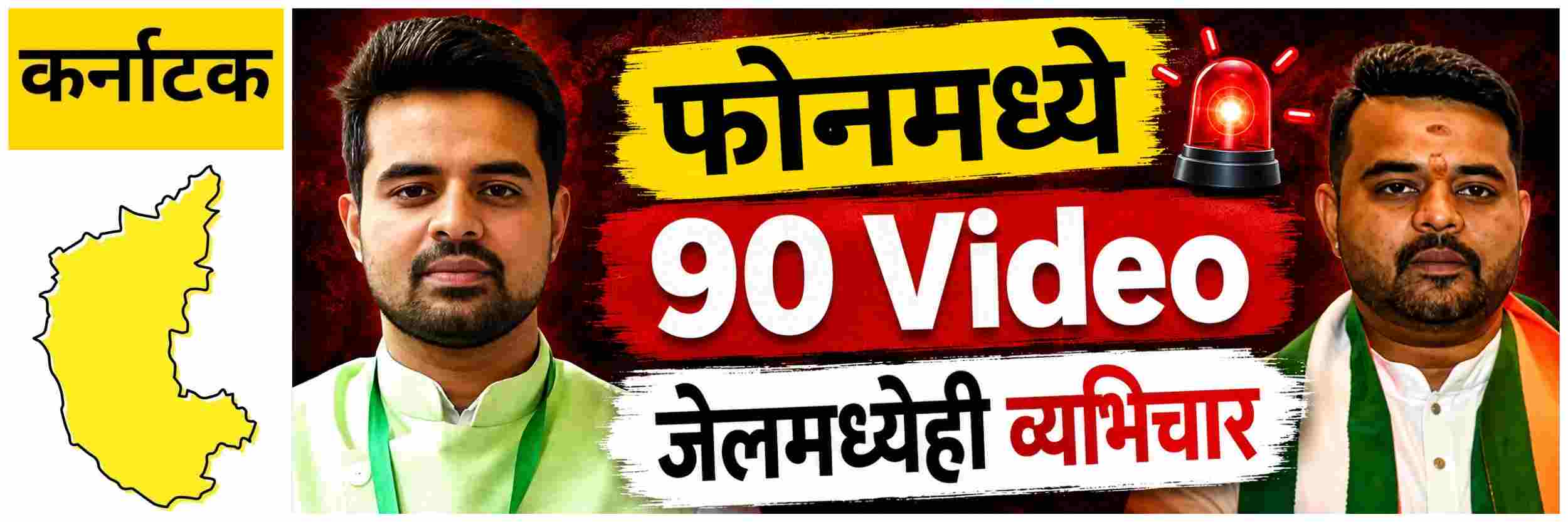 news_70789