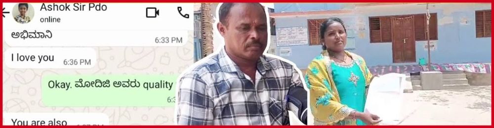 news_58870