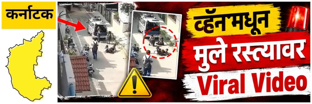 news_69568