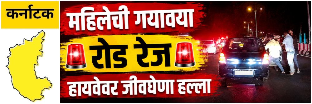 news_69872