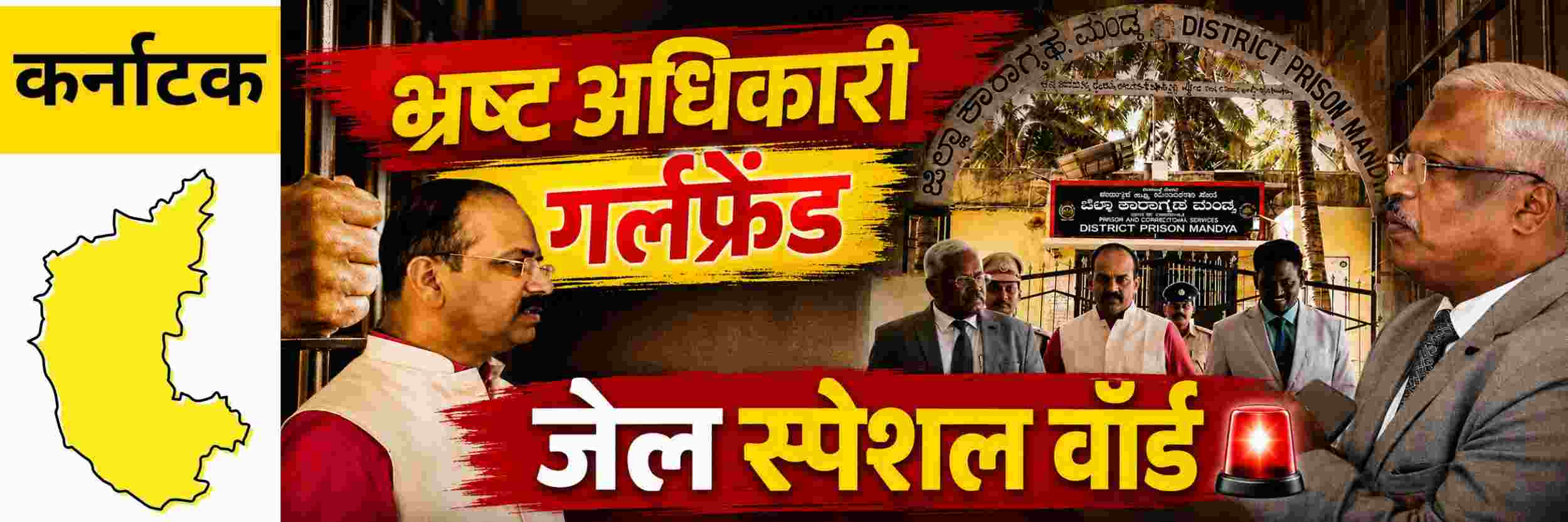 news_71029