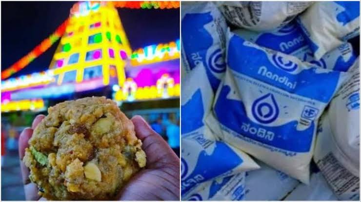 Karnataka's KMF not supplying ghee for Tirupati Laddus