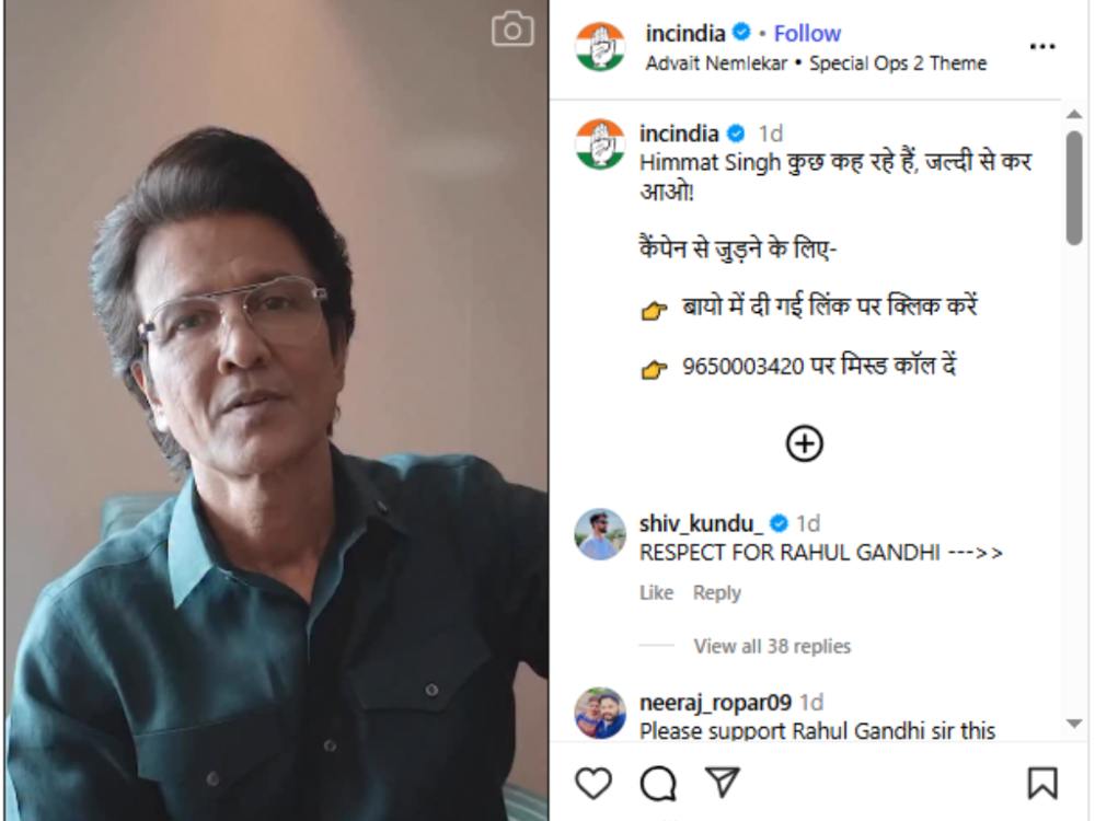 news_60077