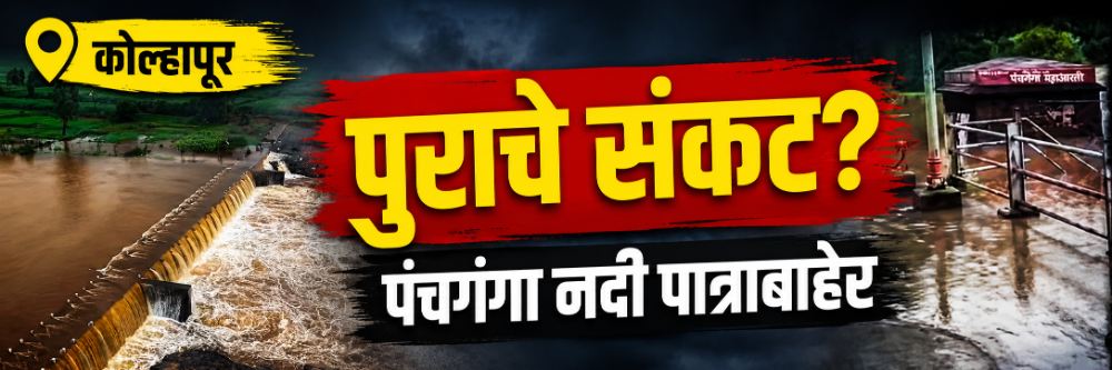 news_69769