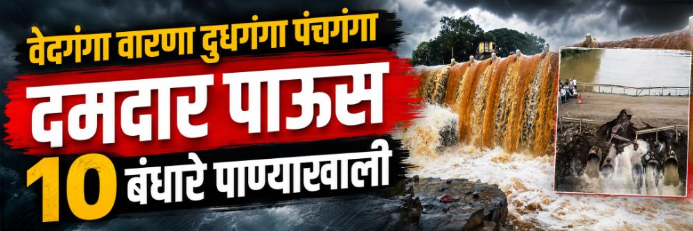 news_69727